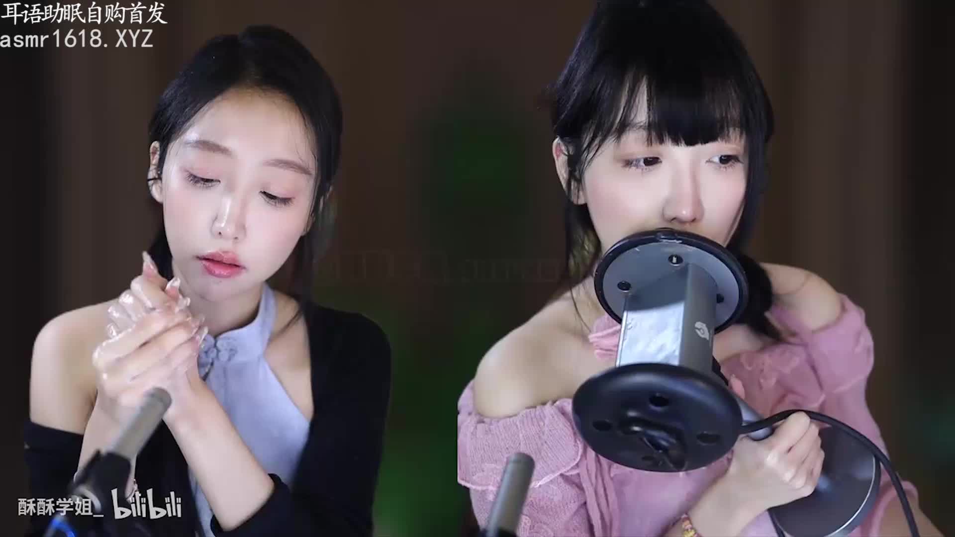  (11)
