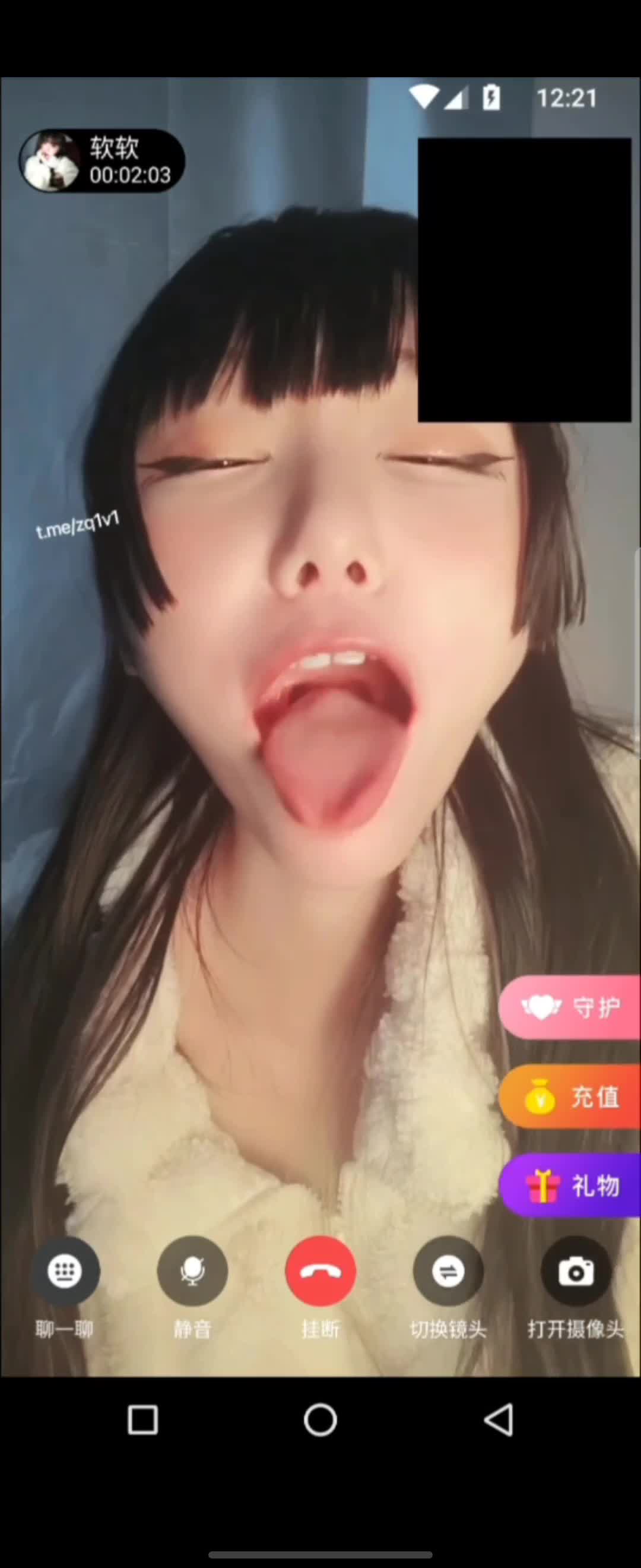 2048.hk@v125