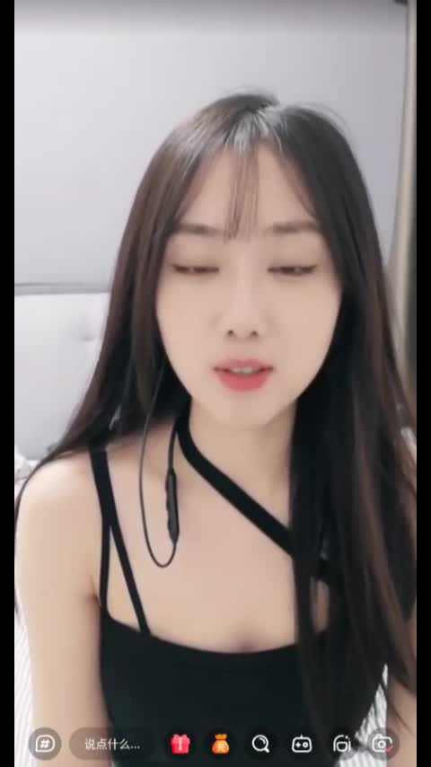 2048.hk@v52