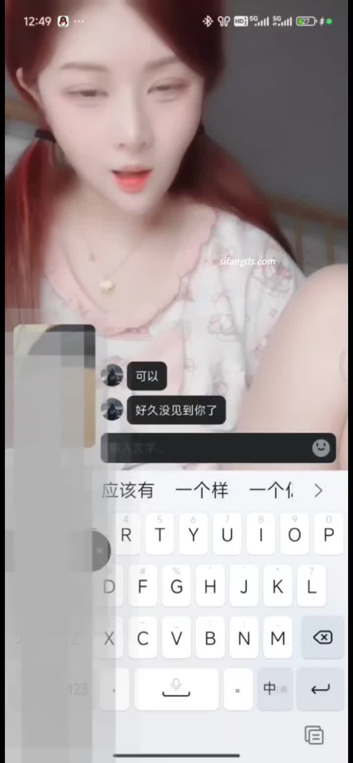 2048.hk@v1