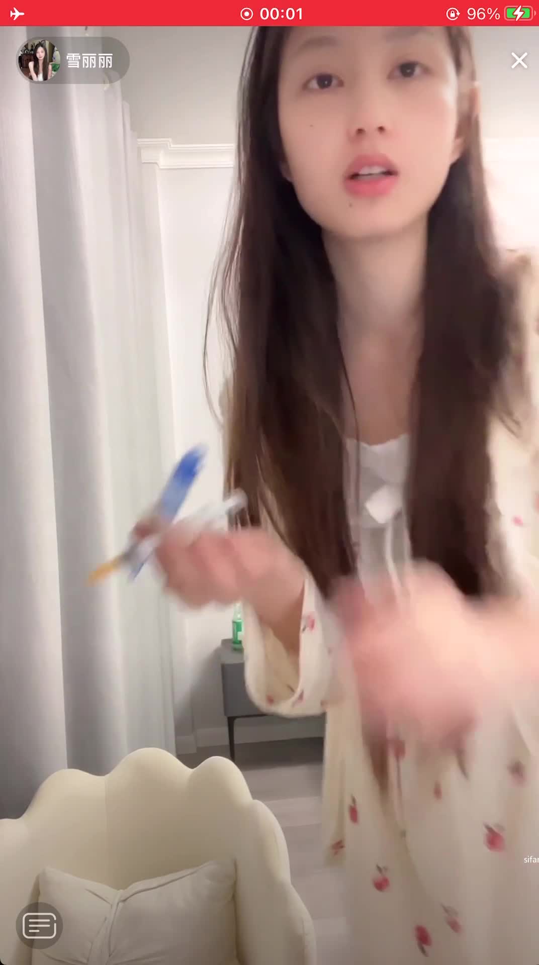 1 (817)
