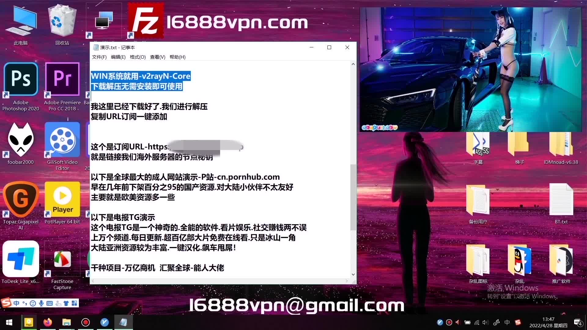国产JVID】众筹购得摄影大神小尤物E奶依依全空演绎167P 2V2【原版高清无水印】