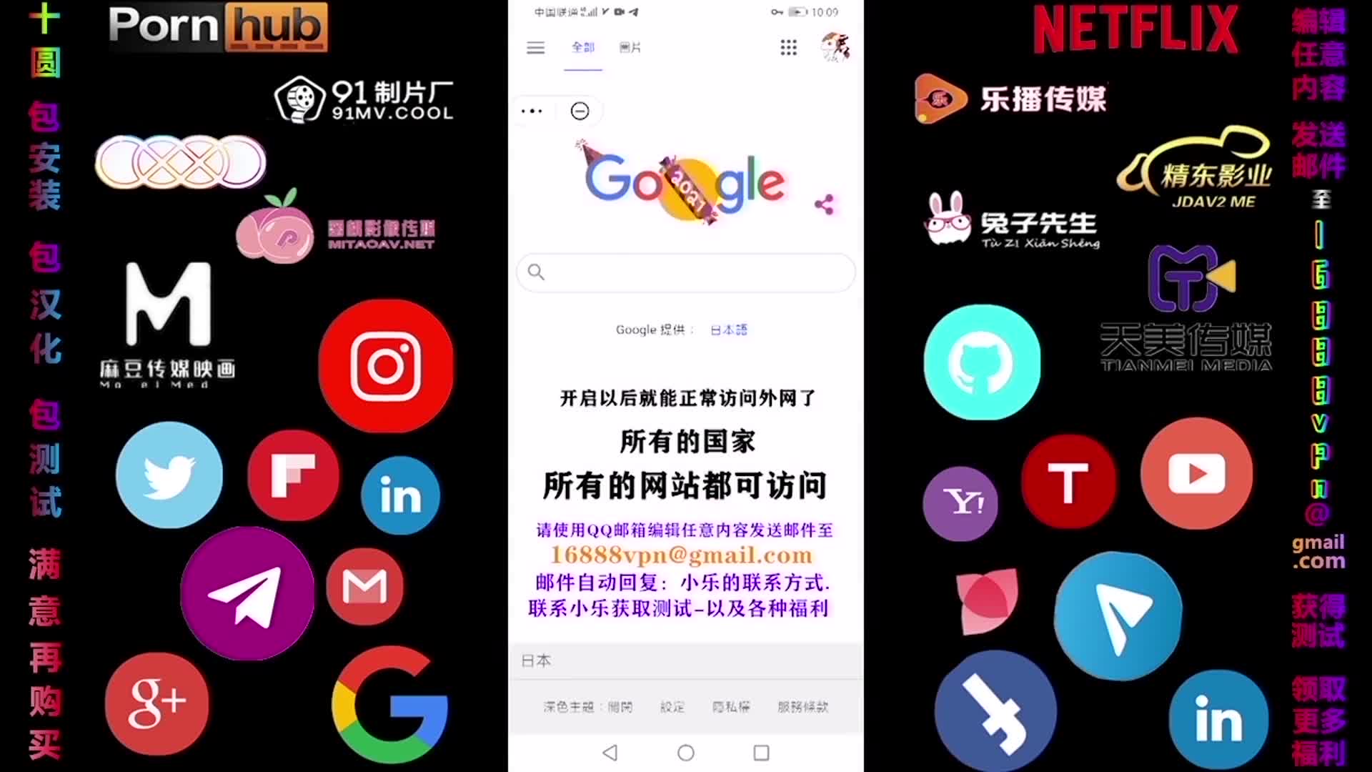 国产JVID】最新JVID未公开作品黑丝网袜▌雪莉 ▌SOD最高作变态痴女OL商务酒店 强制淫行潮吹 淫液不受控制流出【水印】【原版高清无水印】