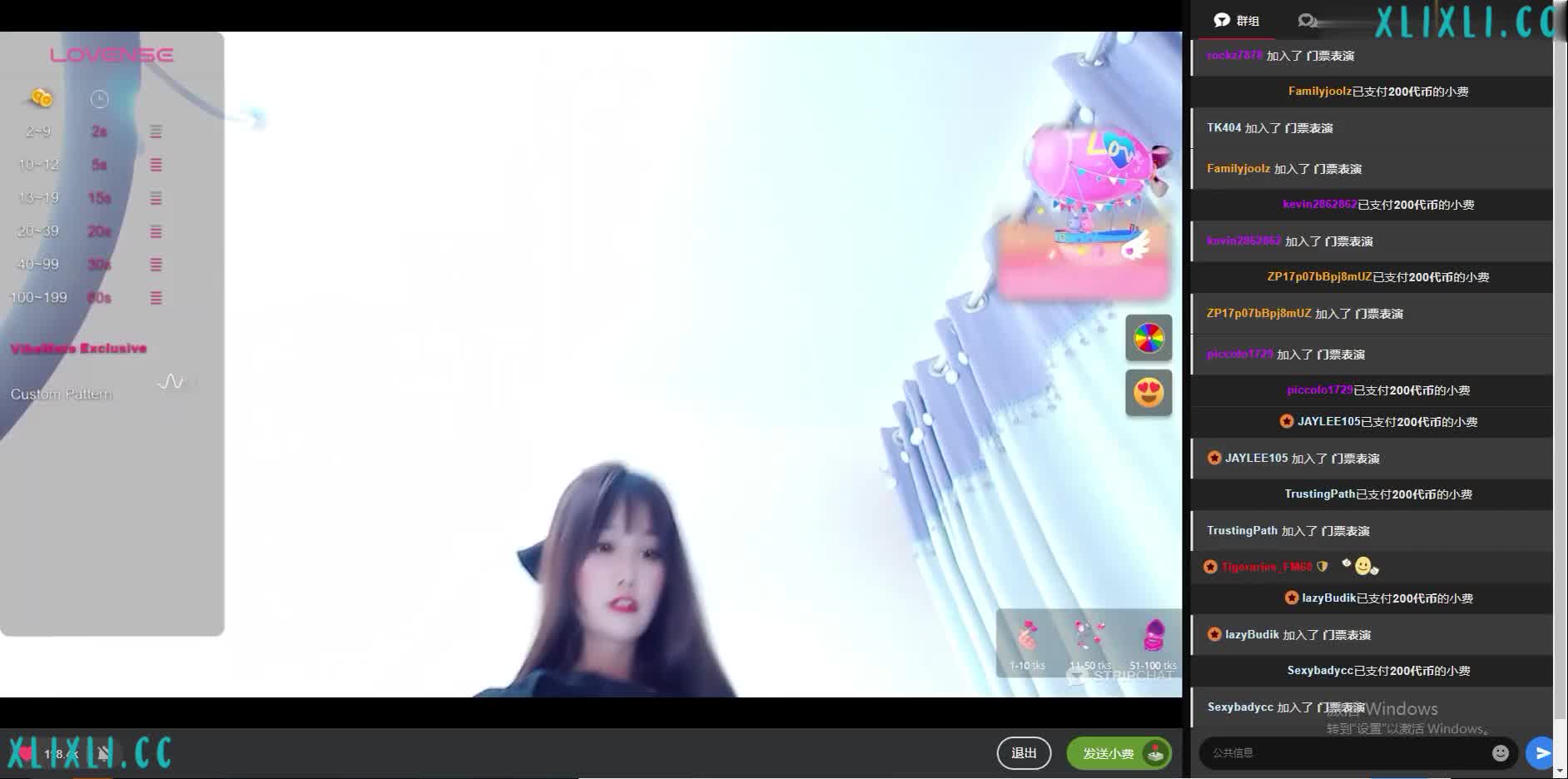 2048.hk@11(2)