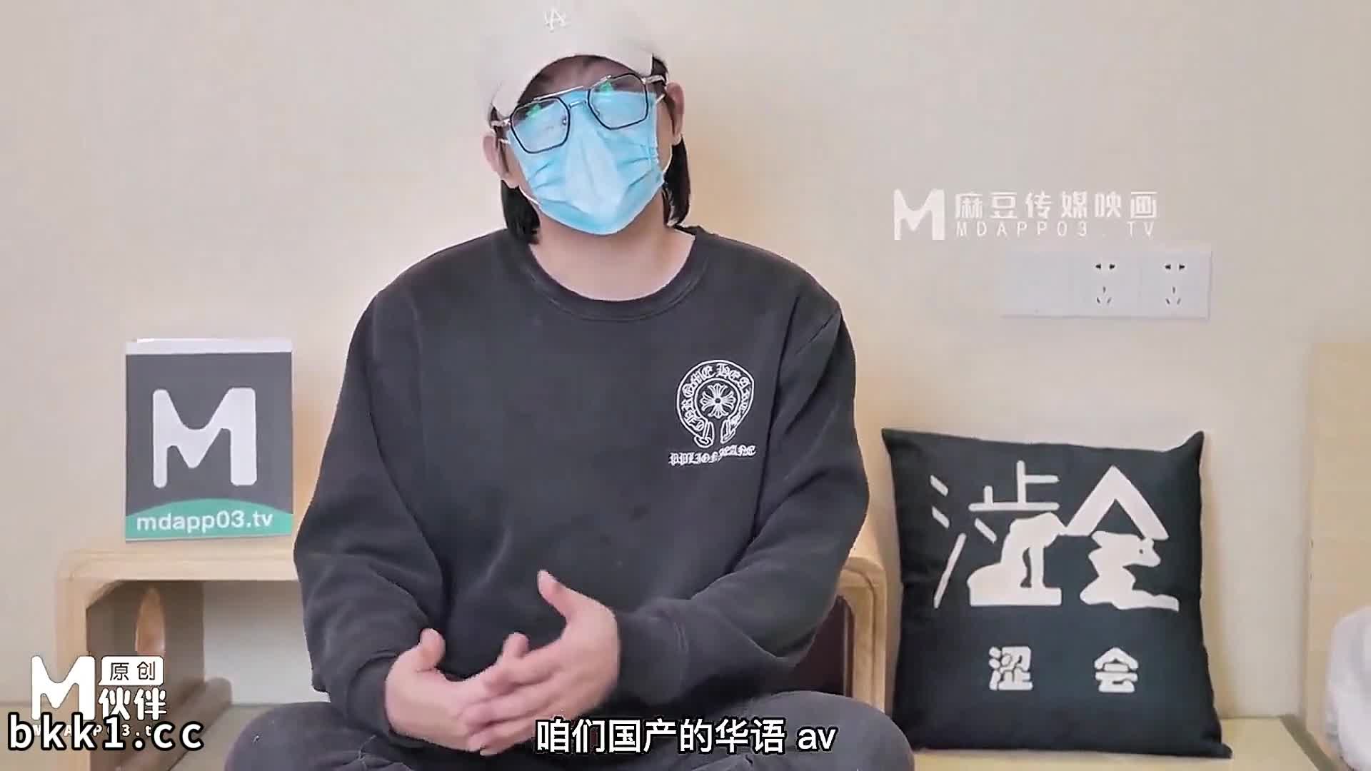 www.98T.la@精品国产AV【麻豆出品X涩会传媒SH-013】吴心语【女优面试日记・女神初试爱激情伴白带】高清1080P原版首发【SH-013】