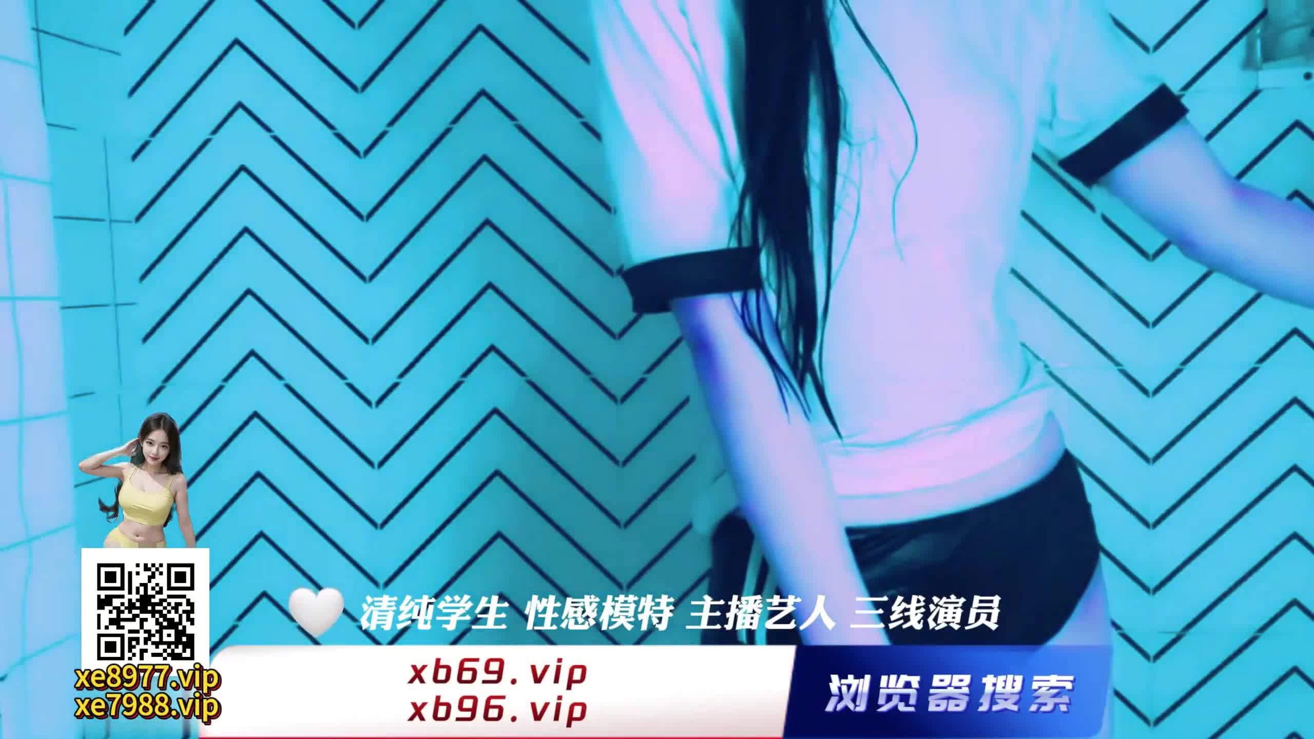 2048.hk@酒店超清晰偷拍乐橙精品黑丝情趣内衣反差学生妹被操鬼哭狼嚎淫叫