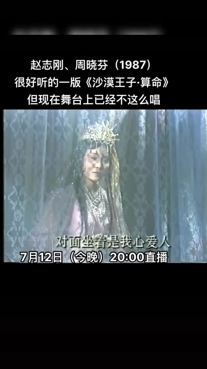 06321
