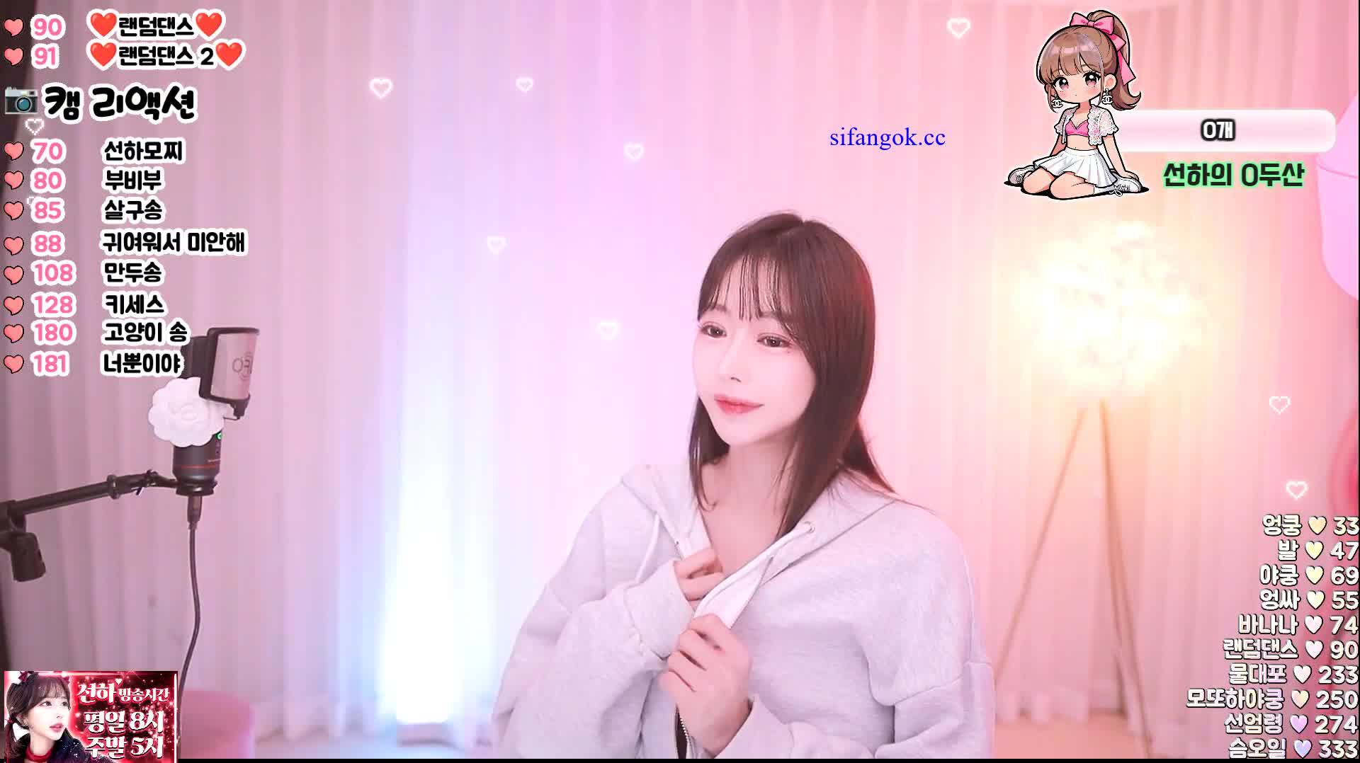 2048.hk@001(18)