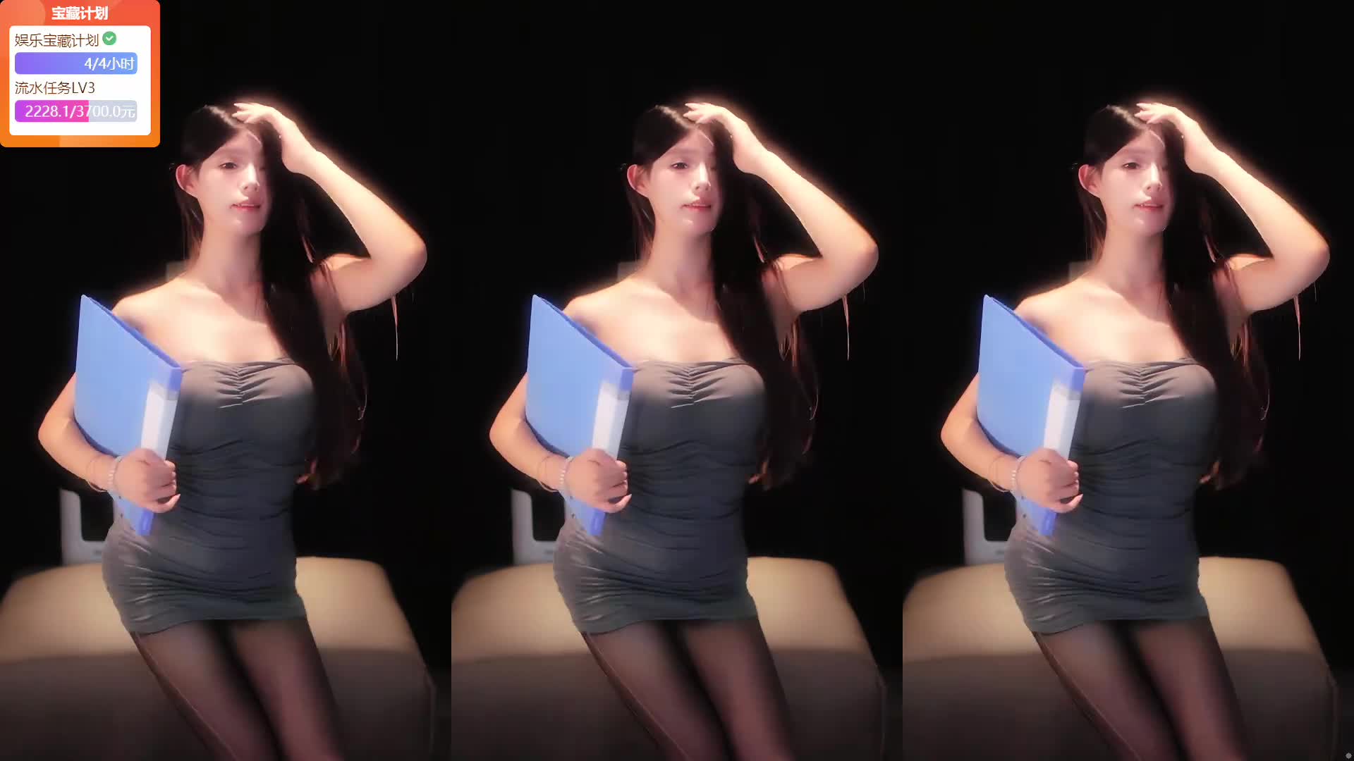 2 (13)