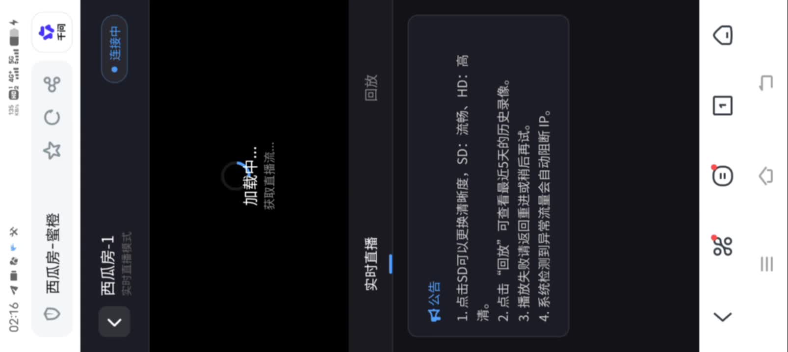 2048.hk@4(15)