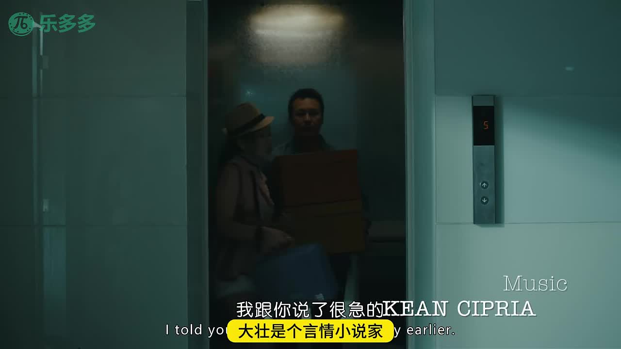 水果派 260420R【三级解说】花心老公，沉迷隔壁老王闺女#超越天堂 #三级片 #姐妹 #偷情