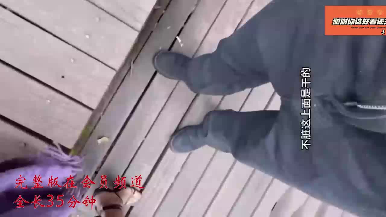 最新泄密！周末趁老爸加班带着继母打野战 居然要求我把她抱起来操 #母子 #妈妈 #乱伦     点击我购买