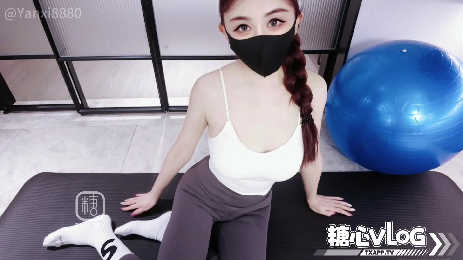 2048.vip-【白嫩女神】妍熙姐姐 - 风骚小姨淫穴引诱 紧身开档瑜伽裤湿淋淋的白虎穴 紧裹肉棒骑乘位榨汁 高潮内射小骚穴