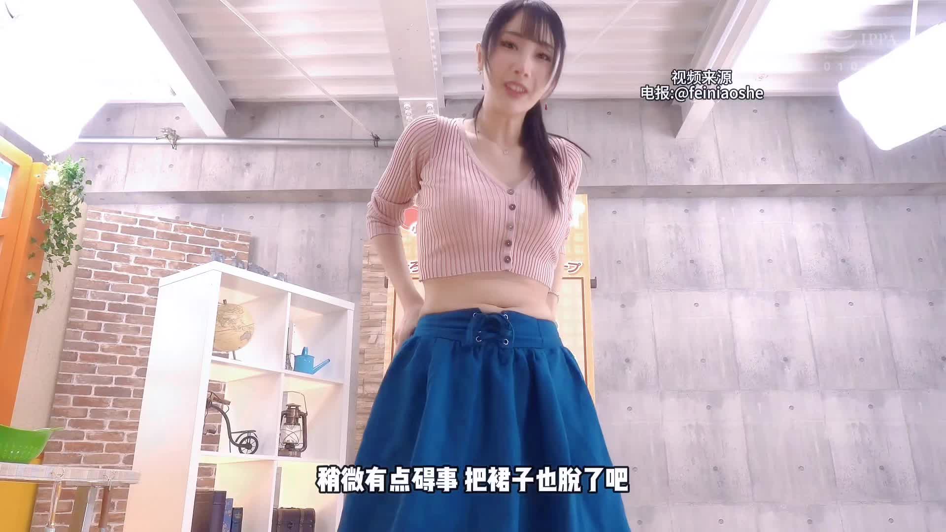 小野坂祝大家新年快乐