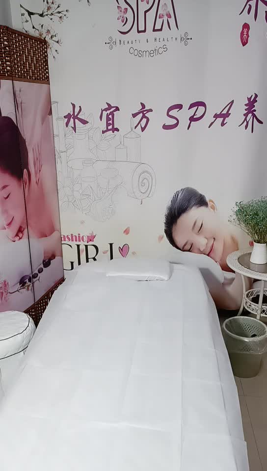 #SPA #按摩 #大保健超短牛仔裙小姐姐，养生馆异性SPA，大叔今天又性福了