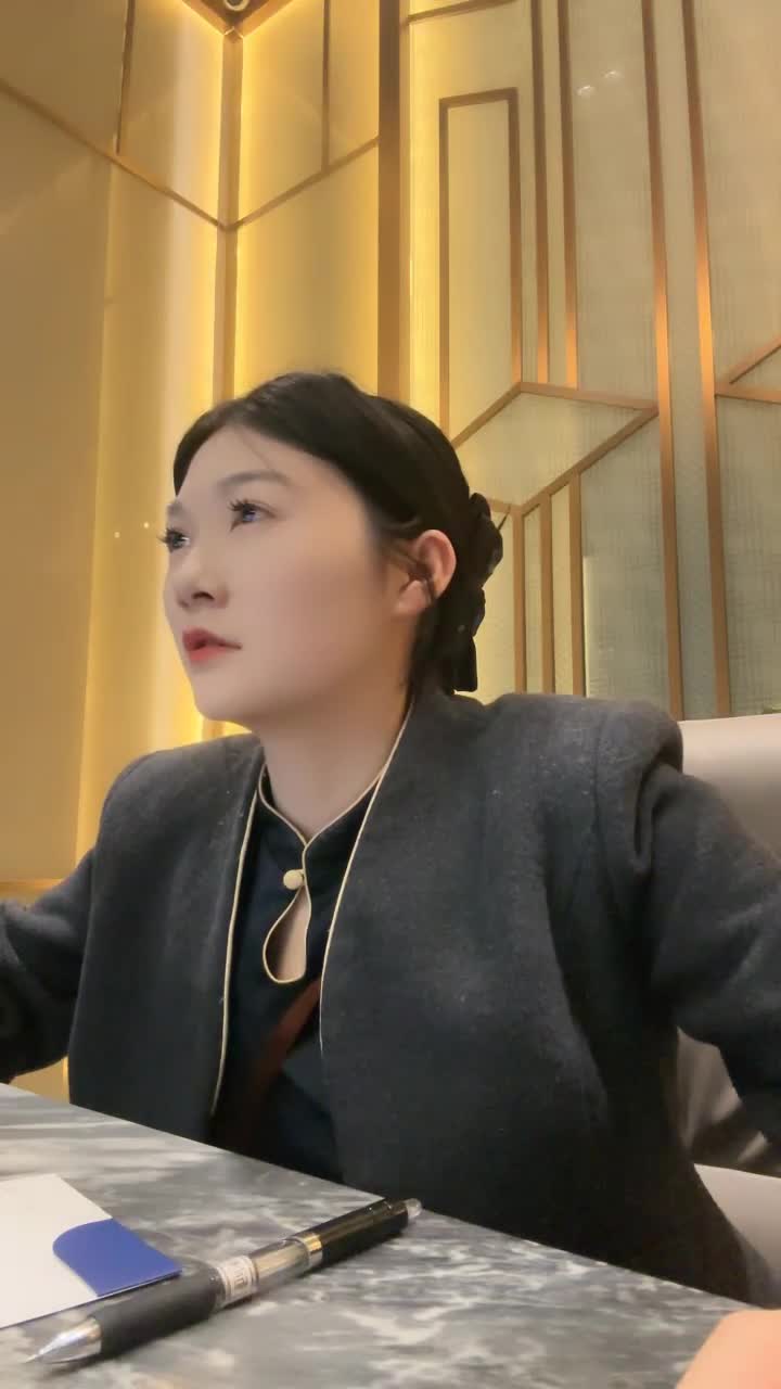 2048.hk@66193322_违规昵称_20260321_004547