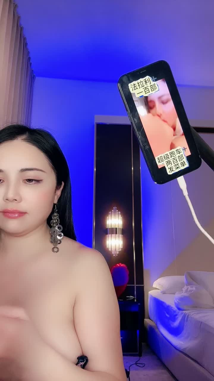2048.hk@1926038387_20250830-033918