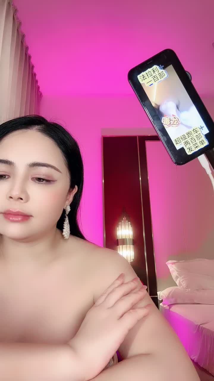 2048.hk@1926038387_20251023-222655