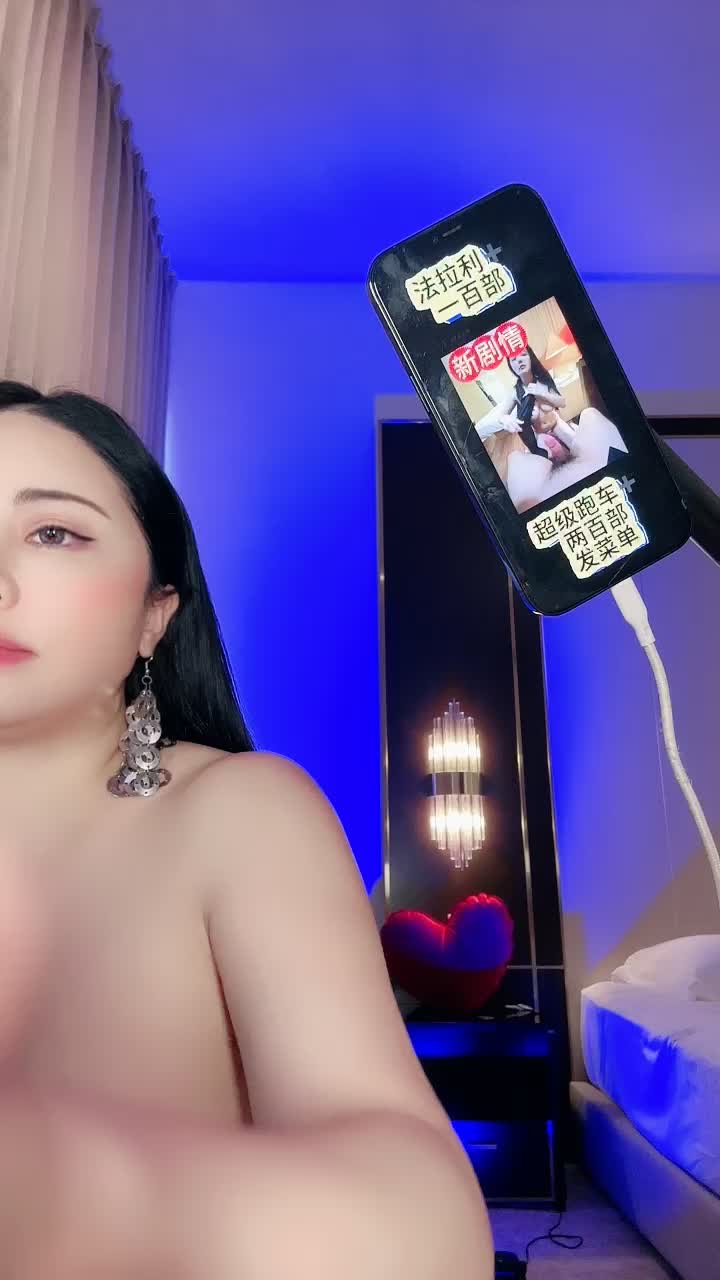 2048.hk@1926038387_20250828-152444