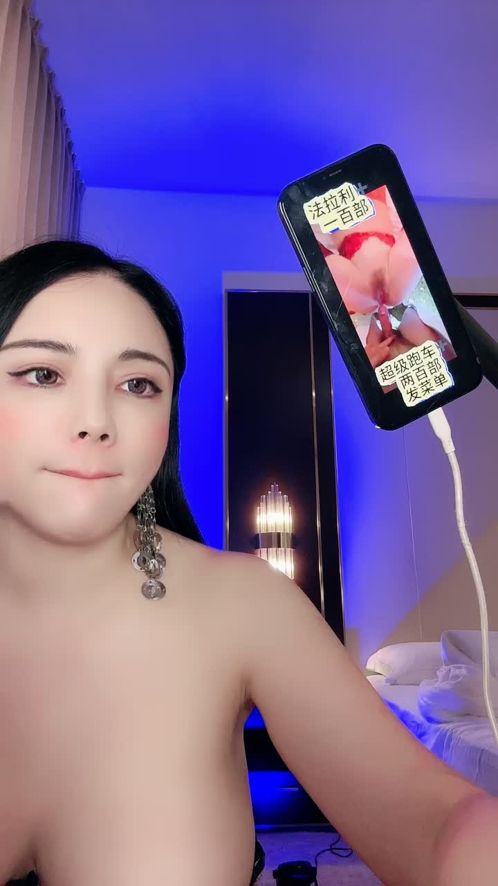2048.hk@1926038387_20250829-153936