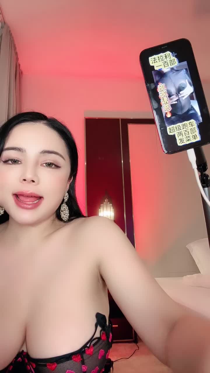 2048.hk@1926038387_20251013-221422