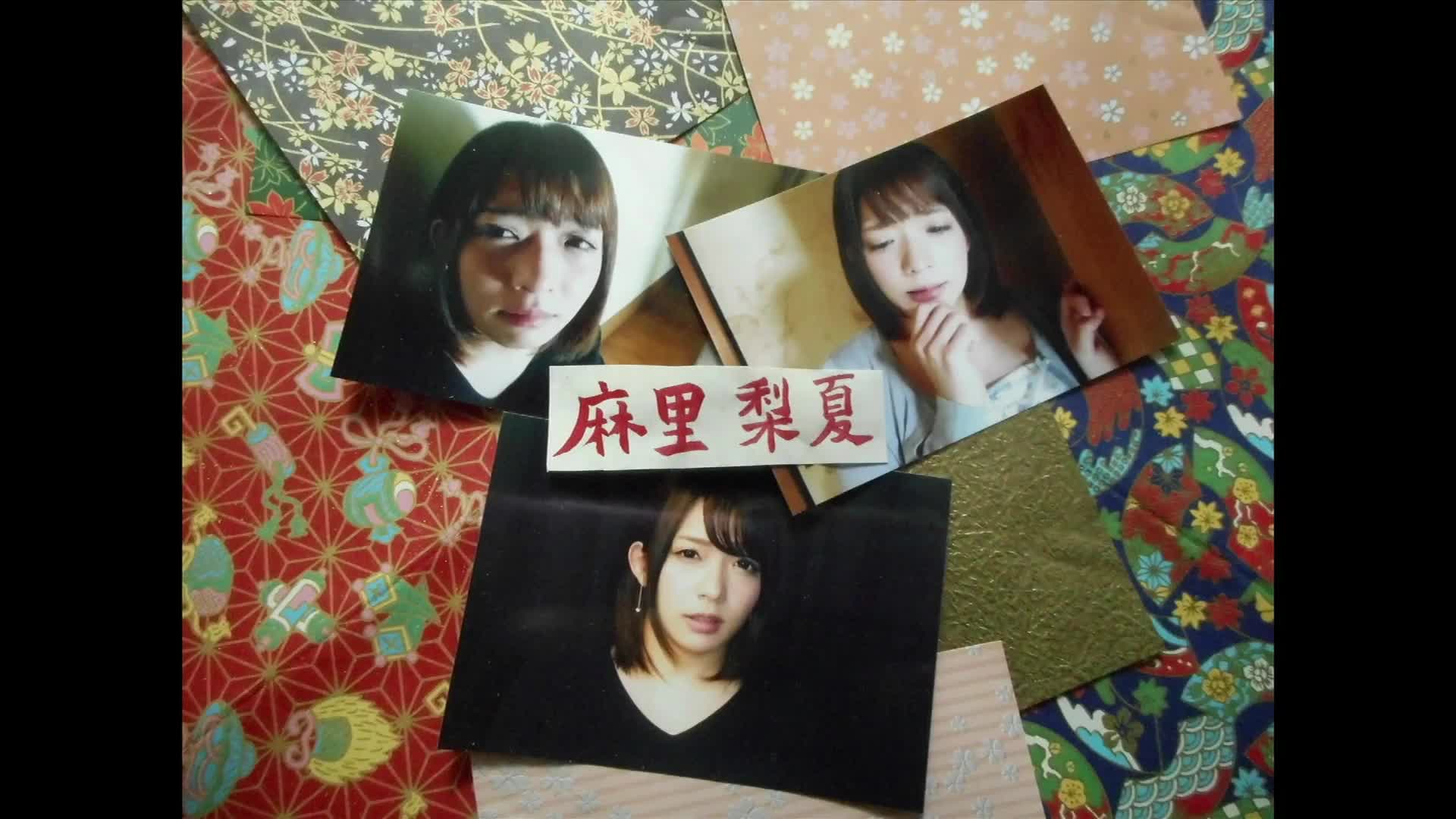 新婚交插点 标准中文