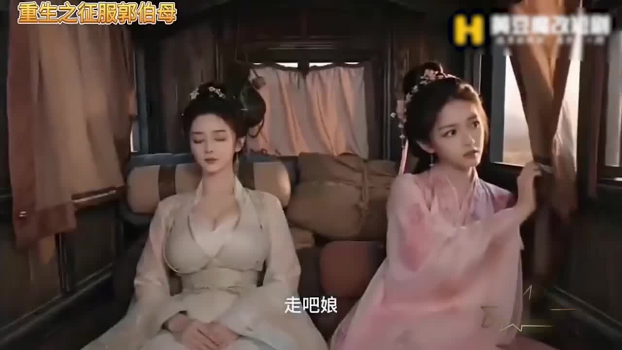 成人短剧 AI短剧 射雕英雄传之重生之征服郭伯母 过儿与蓉儿的性福生活重生后的杨过彻底放飞自我，开始疯狂征服郭靖之妻黄蓉这位绝世美少妇，跟黄蓉一番云雨下来，俩人的关系也是变得更加亲密，黄蓉也是变得异常主动，主动骑乘在杨过的身上榨精，杨过只要一有机会就会用肉棒好好爱抚黄蓉一番#古装 #AI短剧 #成人短剧 #射雕英雄传之重生