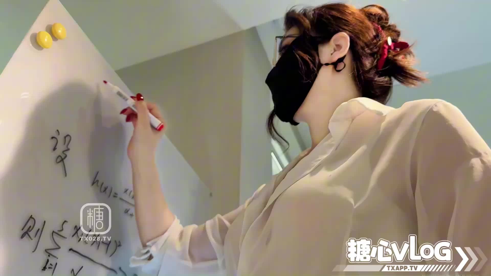 【制服诱惑】缇亚Thea - 不穿内裤的OL色情家教 开档丝袜看见诱人的白虎穴 肉棒暴力抽插老师欲仙欲死 骑乘顶宫榨射