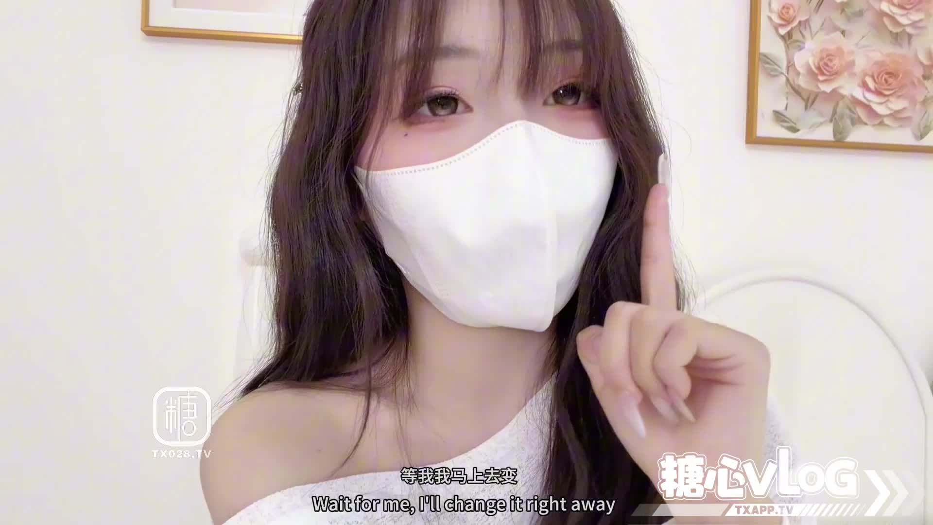2048.vip-【美乳少女】梓怡 - 粉丝见面会极品长腿主播被2次中出内射 后入爆顶每一次都顶的好深 浴室激射滑溜溜的身体