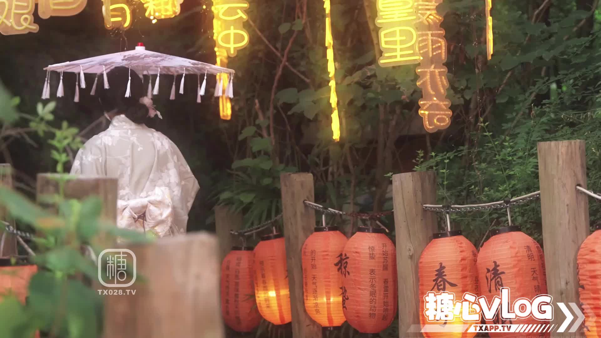 2048.vip-糖心VlogUp主 春园晴子 晴子的嫩穴礼物，口爆吞精饥渴榨精，精液灌满骚穴流出-新作