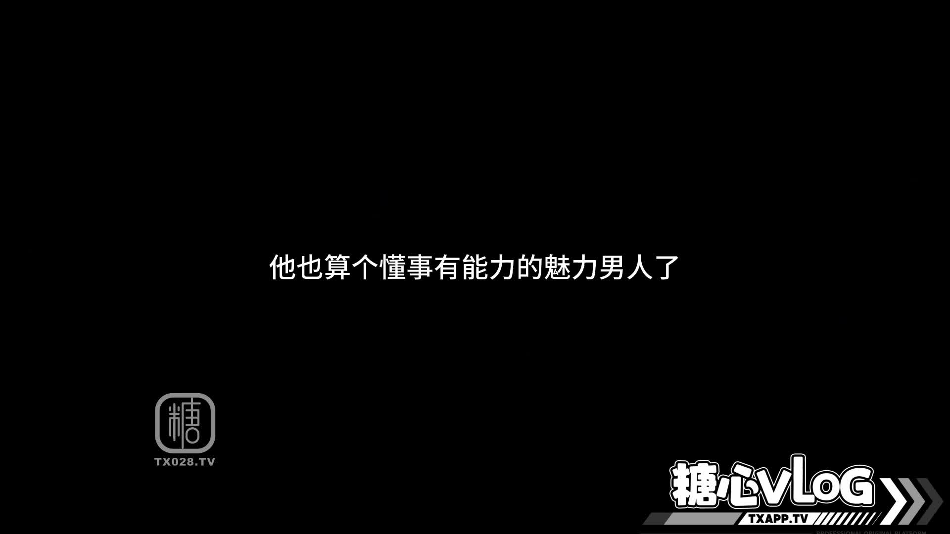 2048.vip-醉酒的嫂子黑丝旗袍自慰 菜菜不菜，白嫩大腿淫臀小穴怼进AV棒色色的开腿白浆和淫水沿大腿滴落痉挛失禁