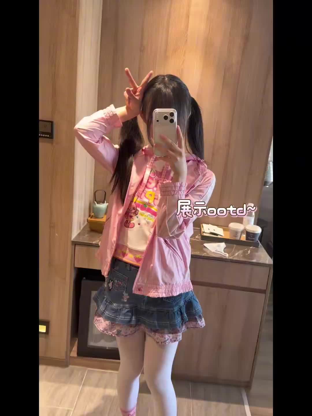 2048.vip-天生萝莉体超嫩萌妹【泪如萌下】订购福利，金主爸爸的乖女儿日常各种性爱调教