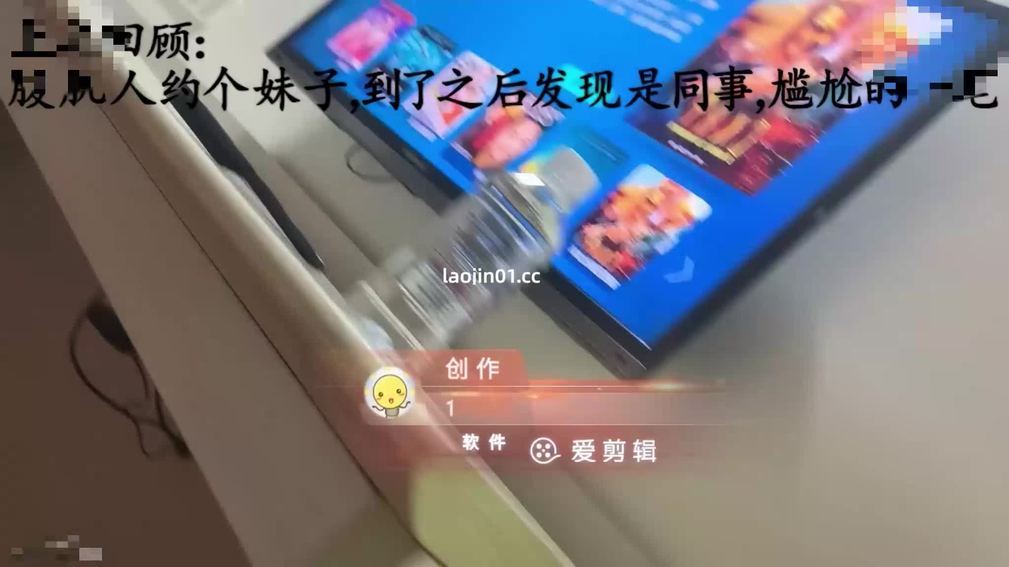 2048.vip-2026年8月最新，良家约炮大神，【91大汉刘备】，约炮碰到前同事，尴尬的一逼，完美露脸，极品少妇，那就不客气了