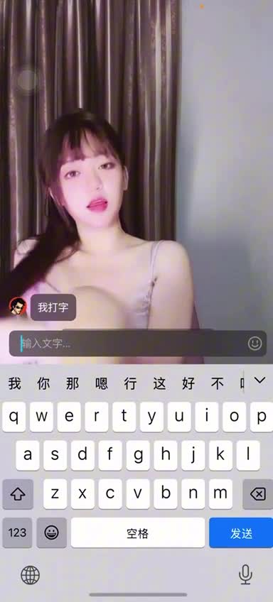 2048.vip-推荐 颜值嫩妹【冒冒】一对一视频被出卖,精品初恋脸,掰逼诱惑提供飞机价值,老哥连叫妈妈